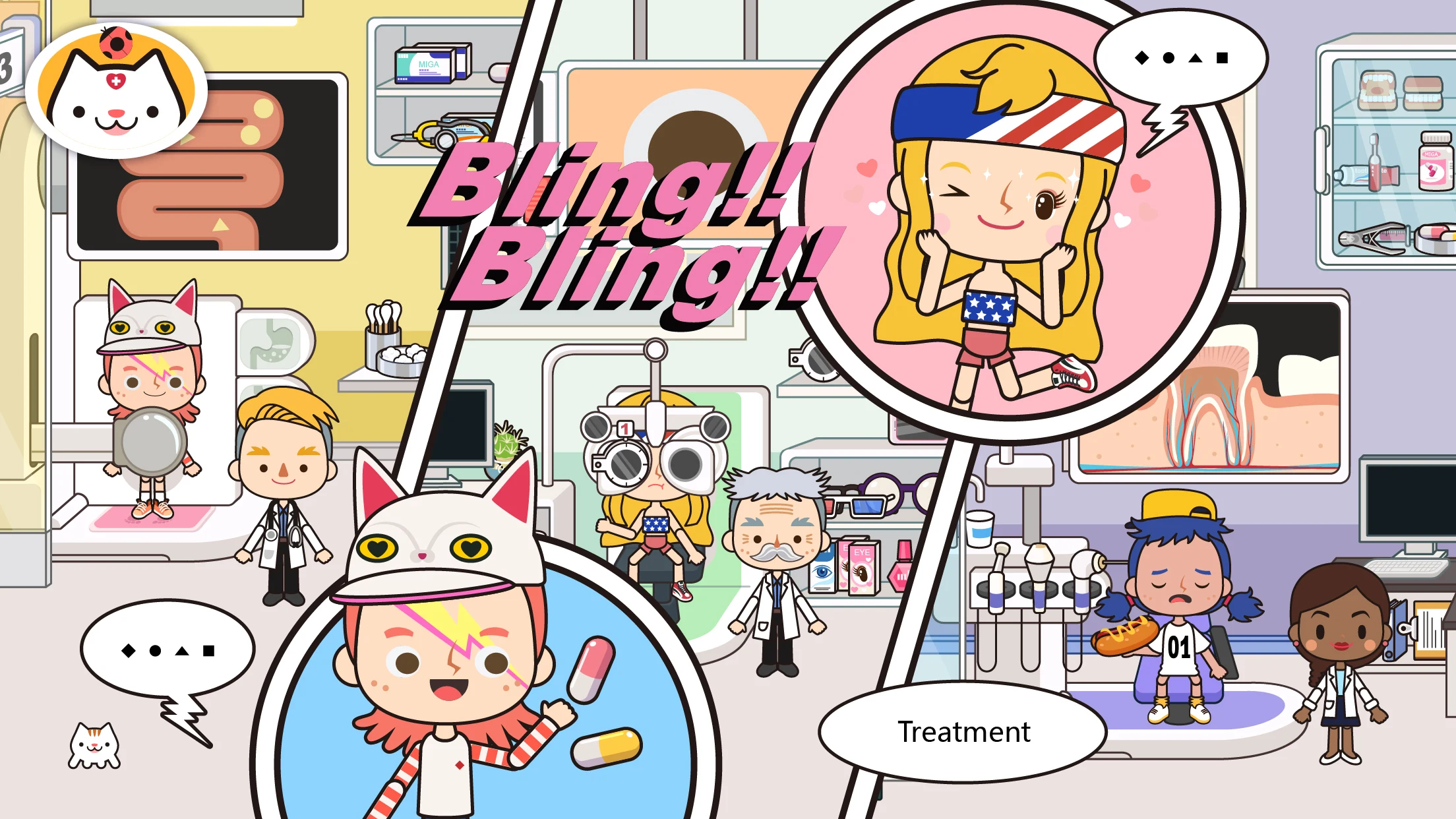Miga Town: My Hospital screenshot
