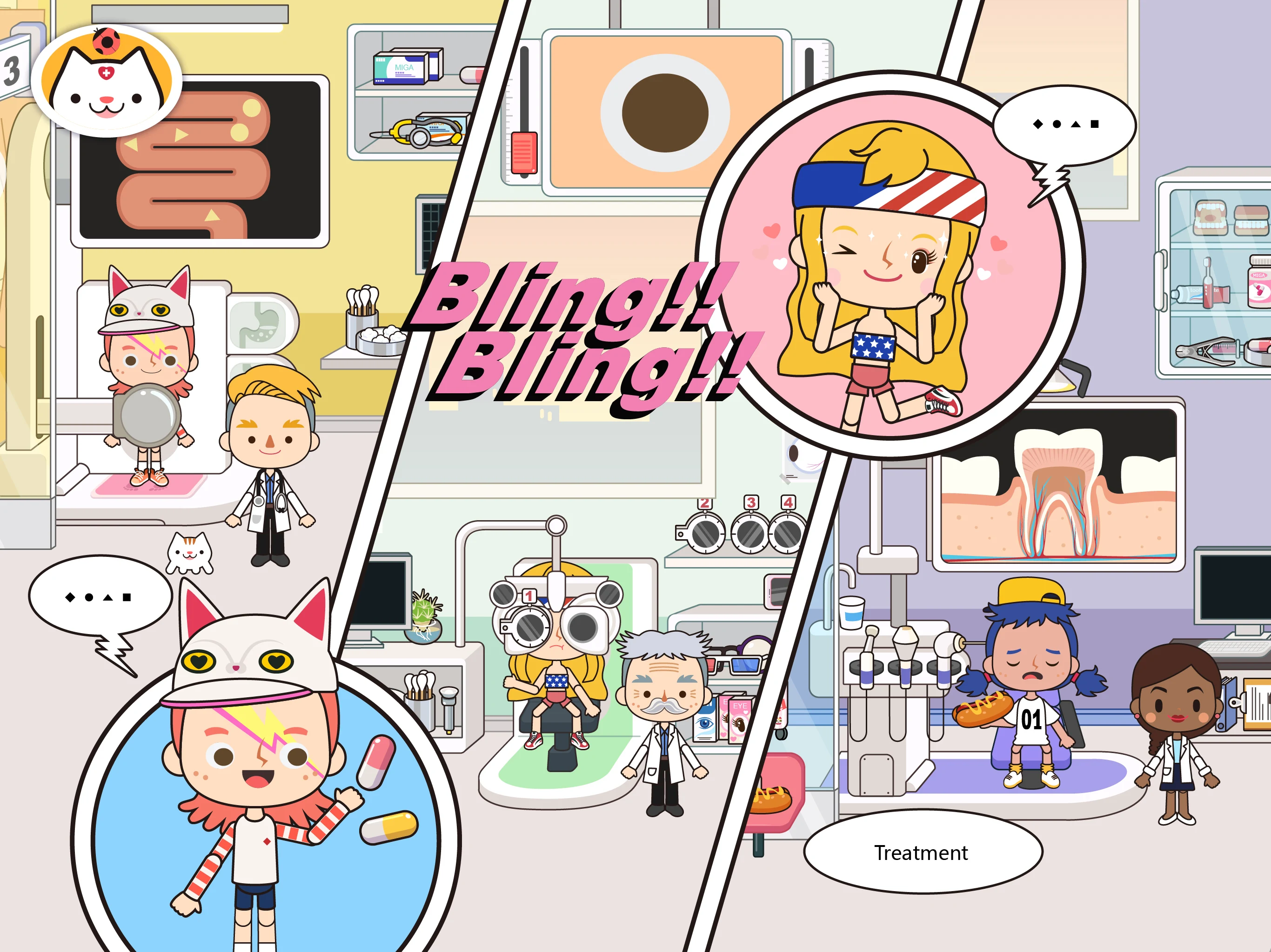 Miga Town: My Hospital screenshot